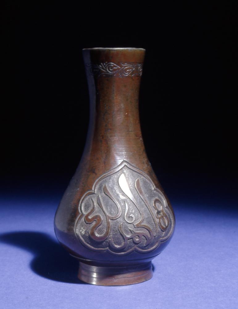 图片[1]-vase BM-OA+.7066-China Archive